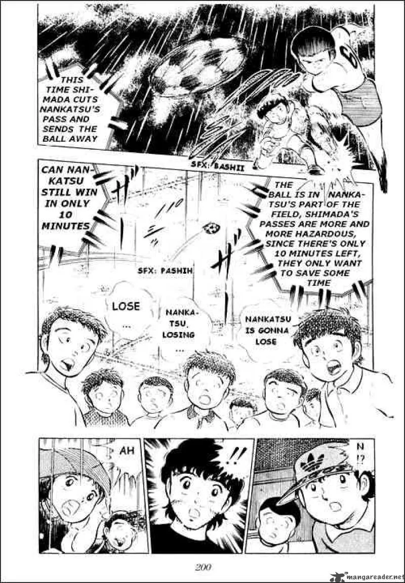 Captain Tsubasa Chapter 13 page 11