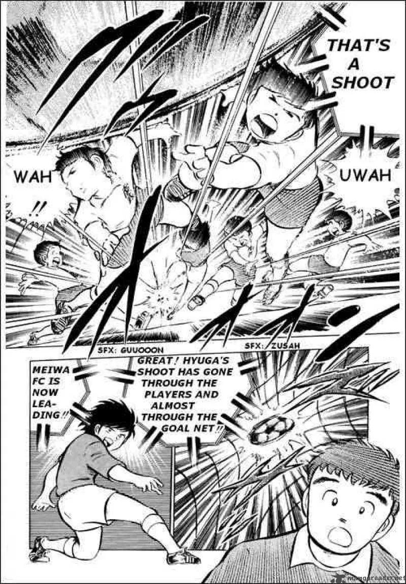 Captain Tsubasa Chapter 13 page 3