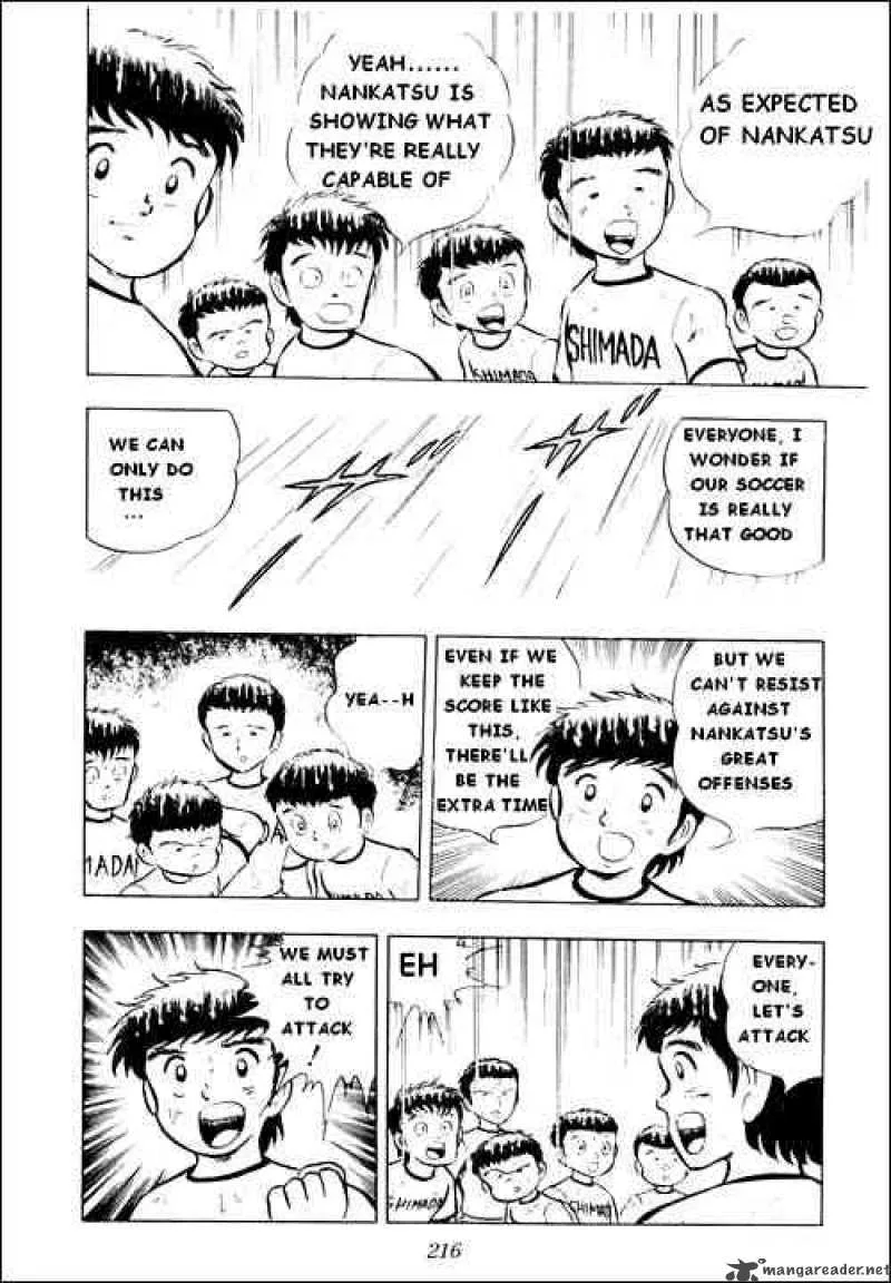 Captain Tsubasa Chapter 13 page 24