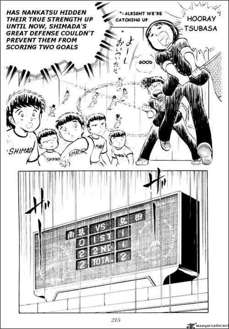 Captain Tsubasa Chapter 13 page 23