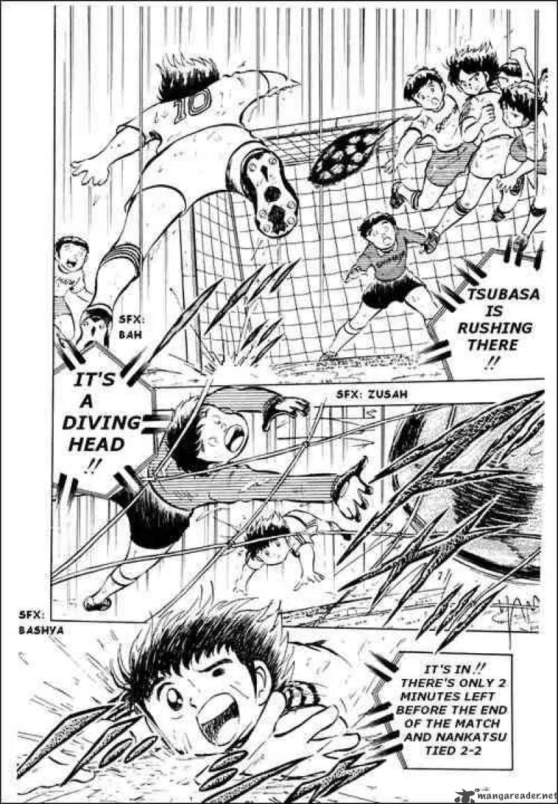 Captain Tsubasa Chapter 13 page 22
