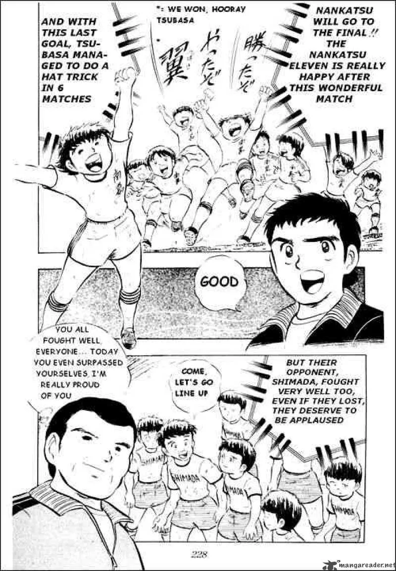 Captain Tsubasa Chapter 13 page 34