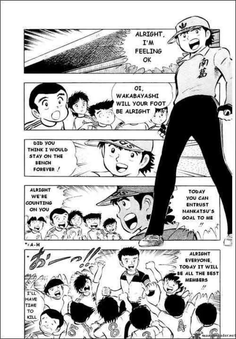 Captain Tsubasa Chapter 14 page 2