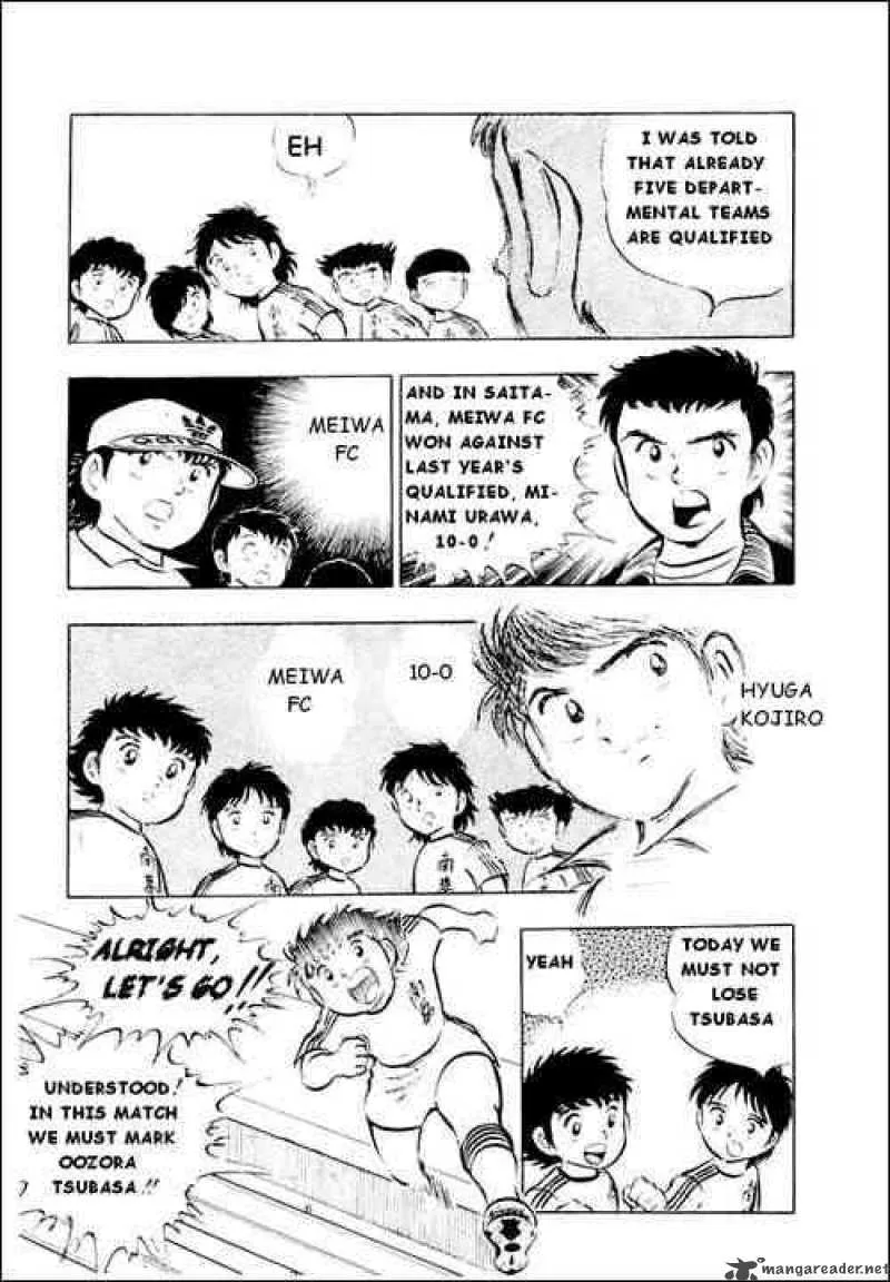 Captain Tsubasa Chapter 14 page 3