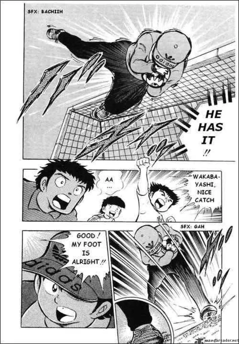 Captain Tsubasa Chapter 14 page 11