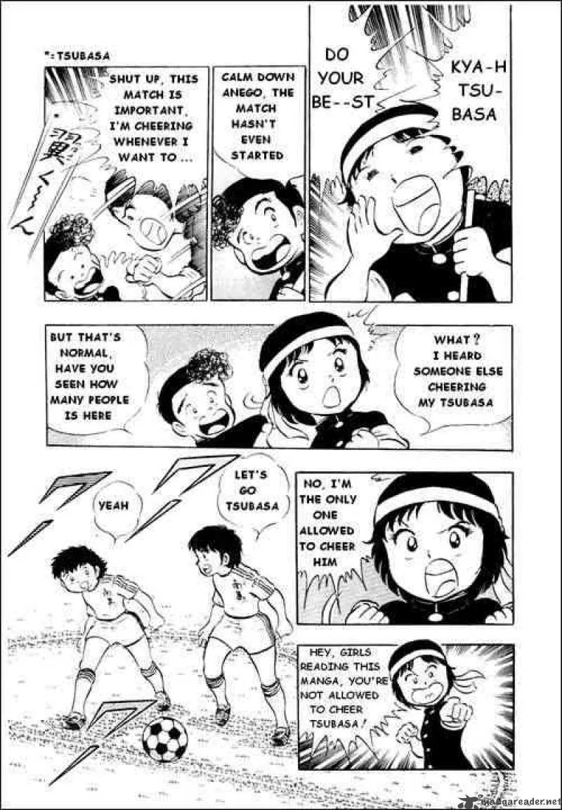 Captain Tsubasa Chapter 14 page 5