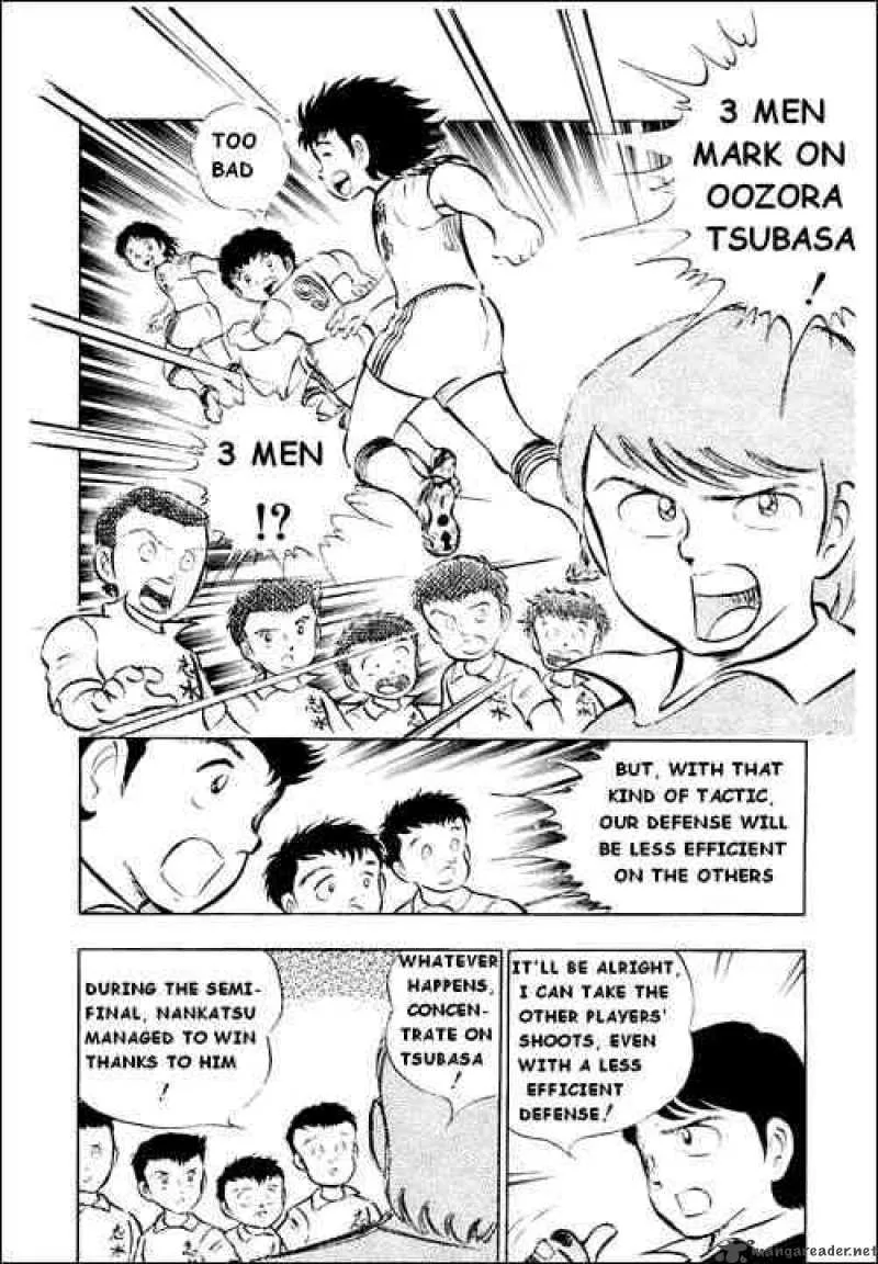 Captain Tsubasa Chapter 14 page 17