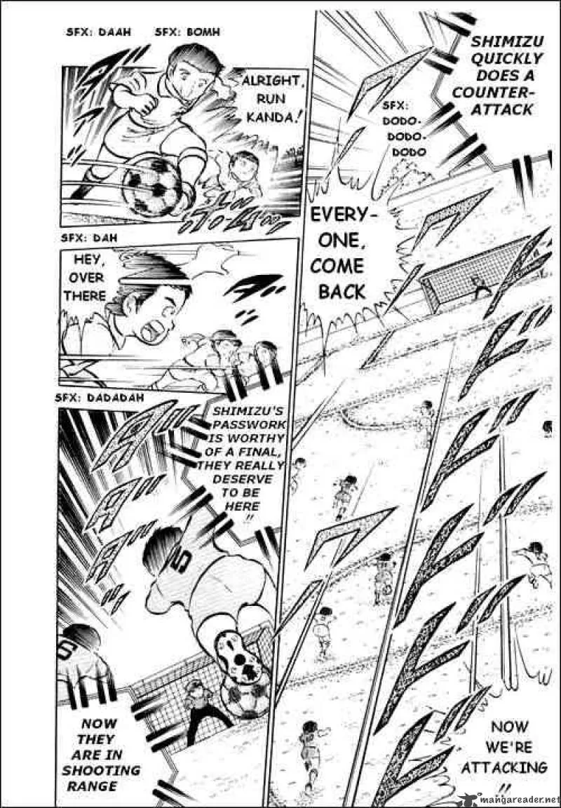 Captain Tsubasa Chapter 14 page 9