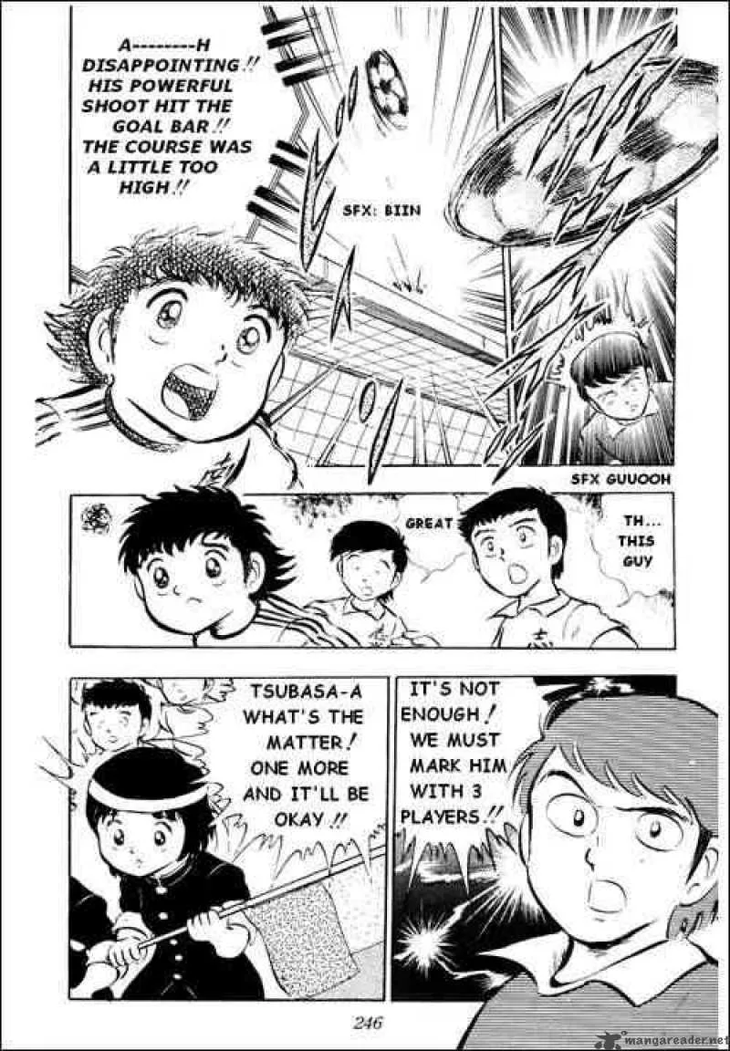 Captain Tsubasa Chapter 14 page 15