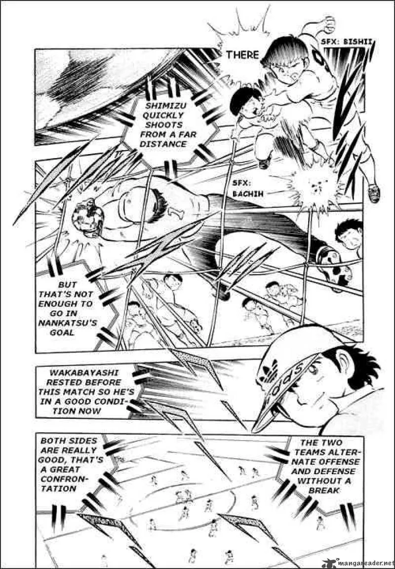 Captain Tsubasa Chapter 14 page 25