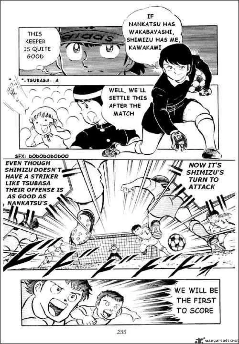 Captain Tsubasa Chapter 14 page 24