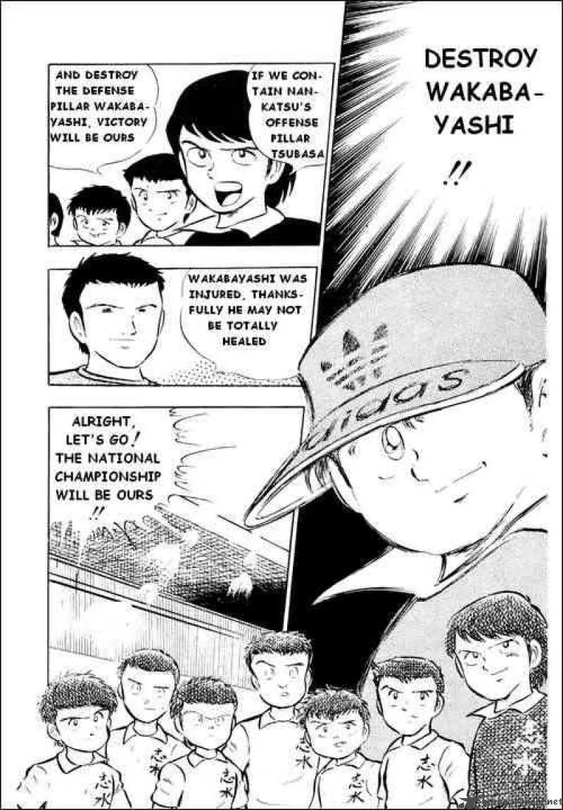 Captain Tsubasa Chapter 14 page 29