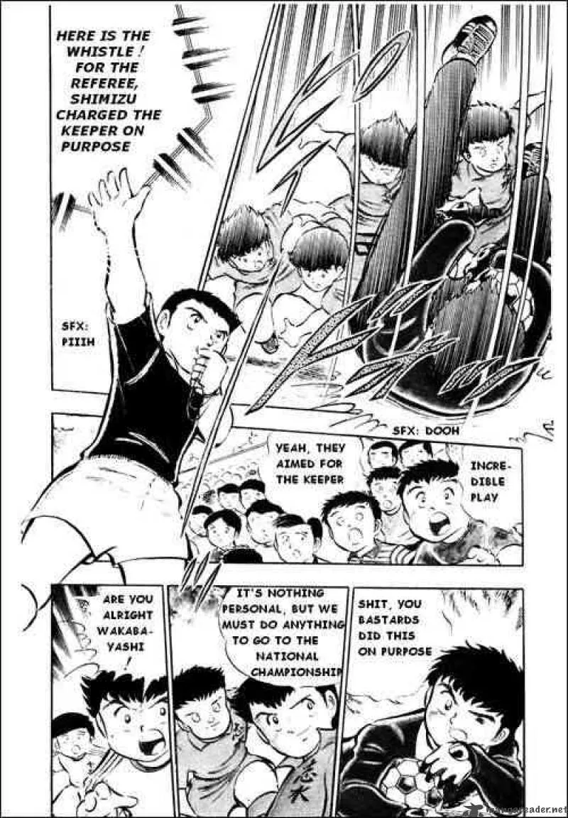 Captain Tsubasa Chapter 14 page 34