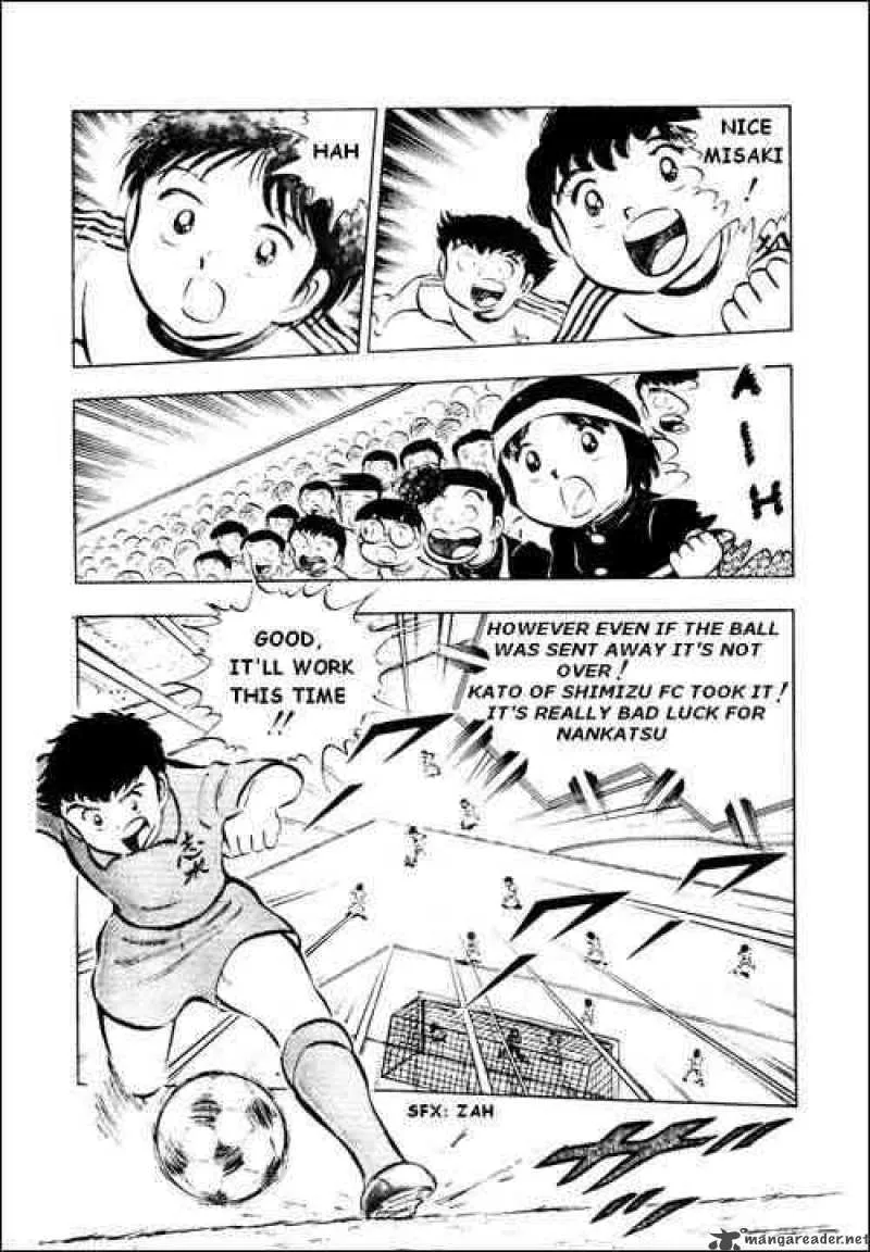 Captain Tsubasa Chapter 14 page 40