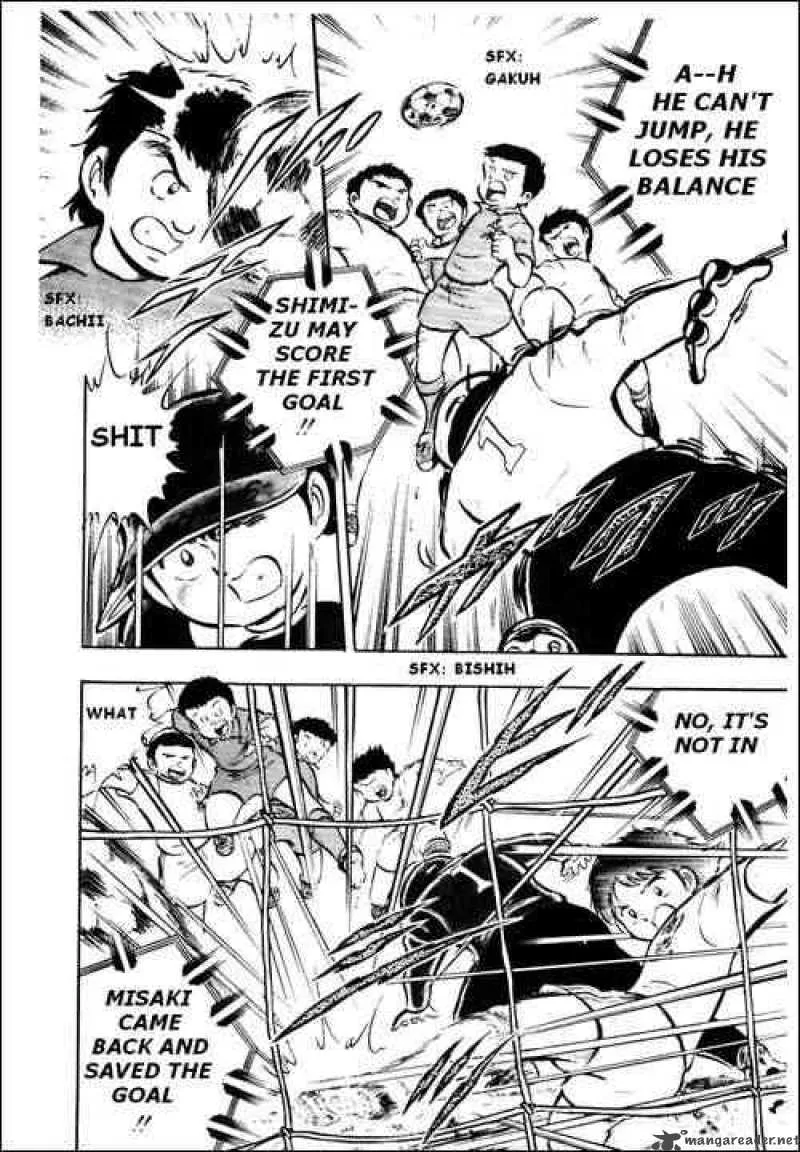 Captain Tsubasa Chapter 14 page 39