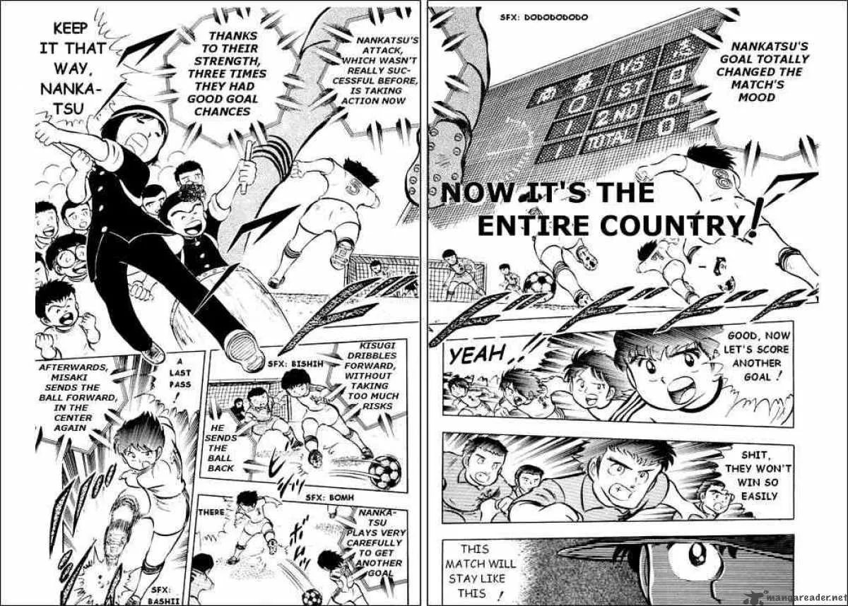 Captain Tsubasa Chapter 15 page 1