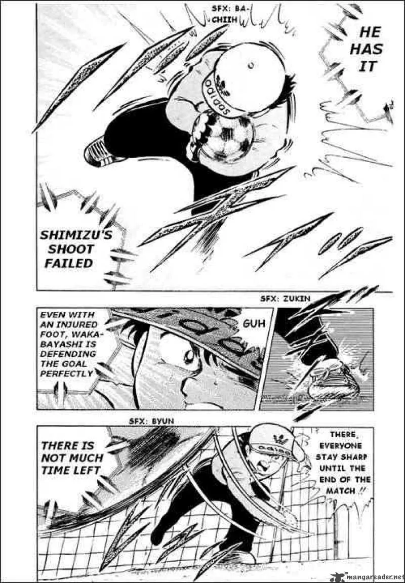 Captain Tsubasa Chapter 15 page 6