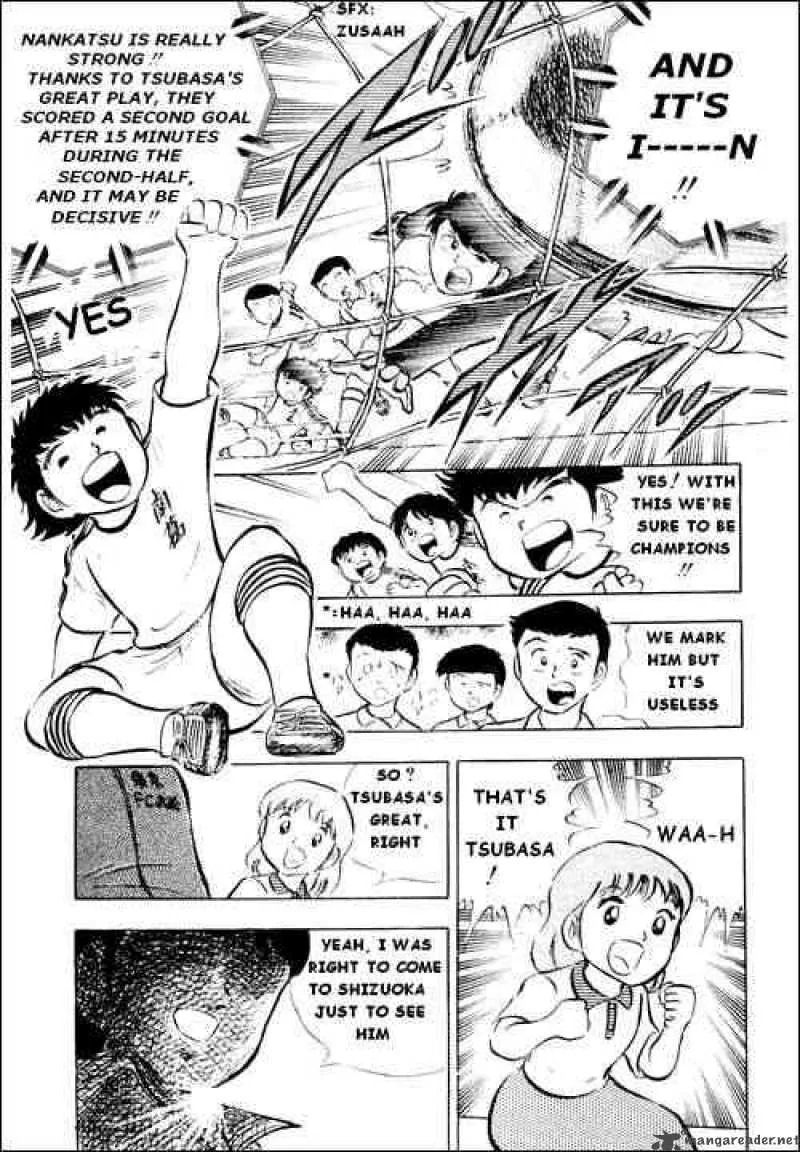 Captain Tsubasa Chapter 15 page 3