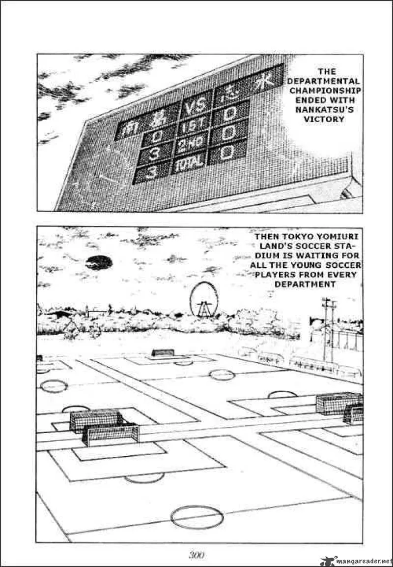 Captain Tsubasa Chapter 15 page 14
