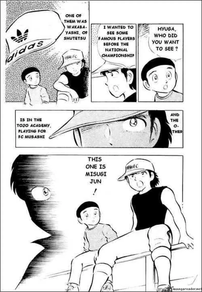 Captain Tsubasa Chapter 15 page 5