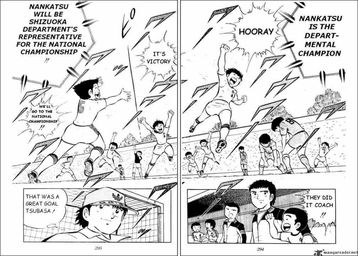 Captain Tsubasa Chapter 15 page 9