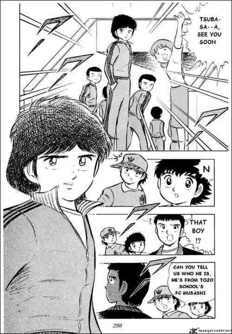 Captain Tsubasa Chapter 15 page 12