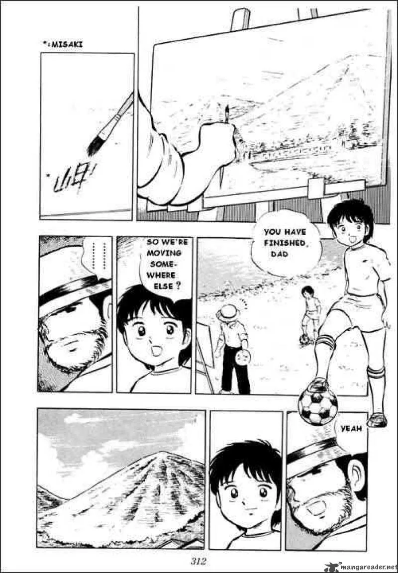 Captain Tsubasa Chapter 15 page 24