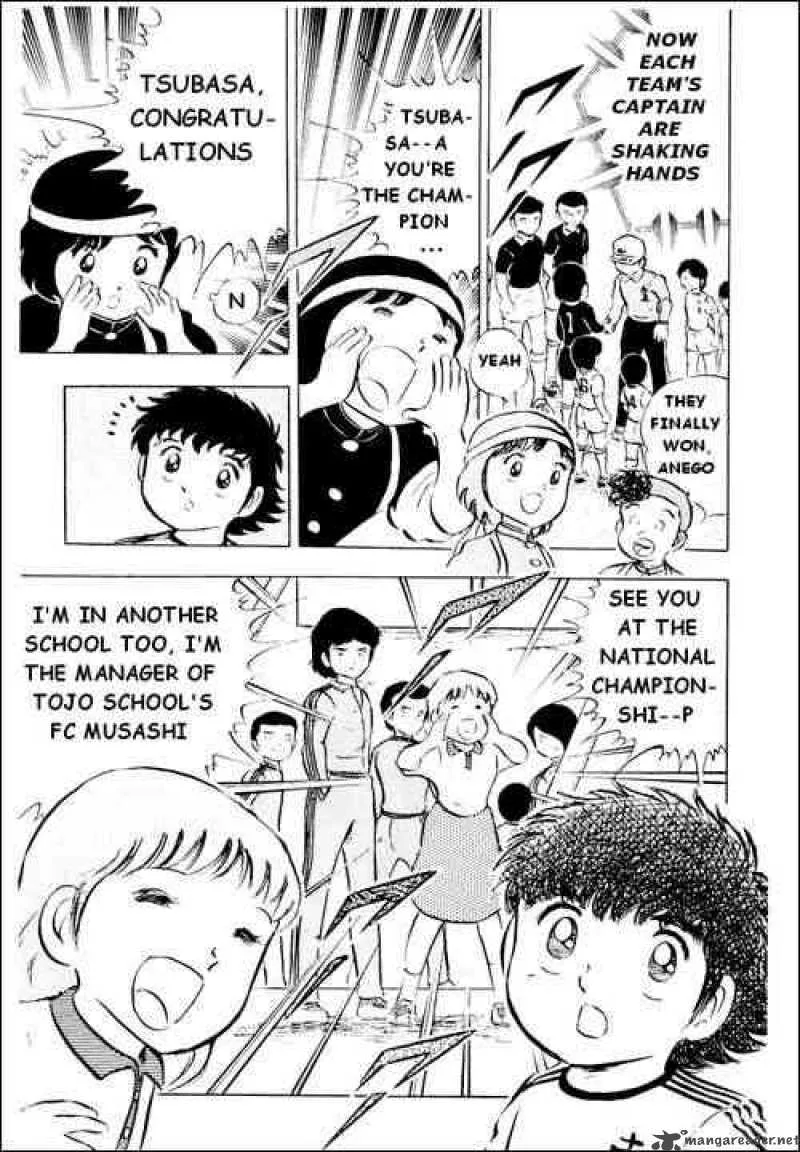 Captain Tsubasa Chapter 15 page 11