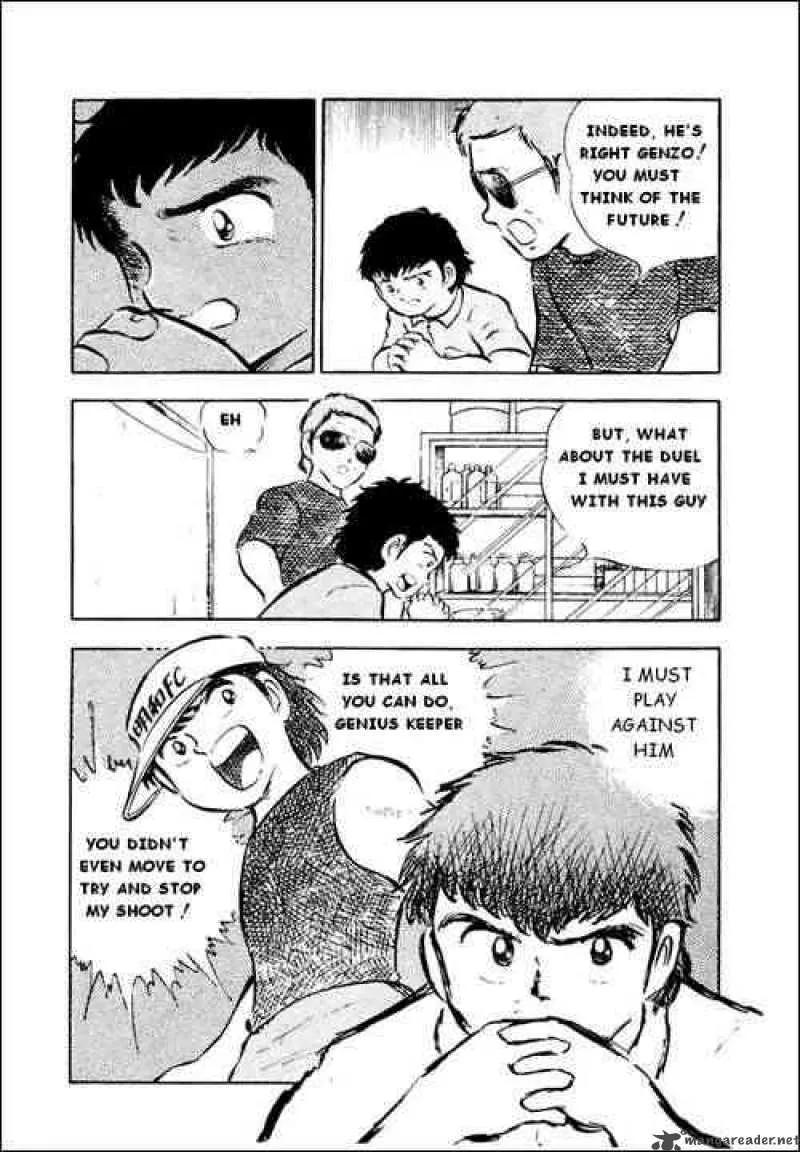 Captain Tsubasa Chapter 15 page 27