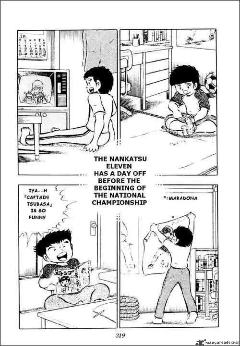 Captain Tsubasa Chapter 15 page 31