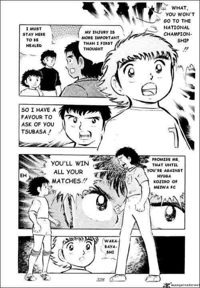 Captain Tsubasa Chapter 16 page 5