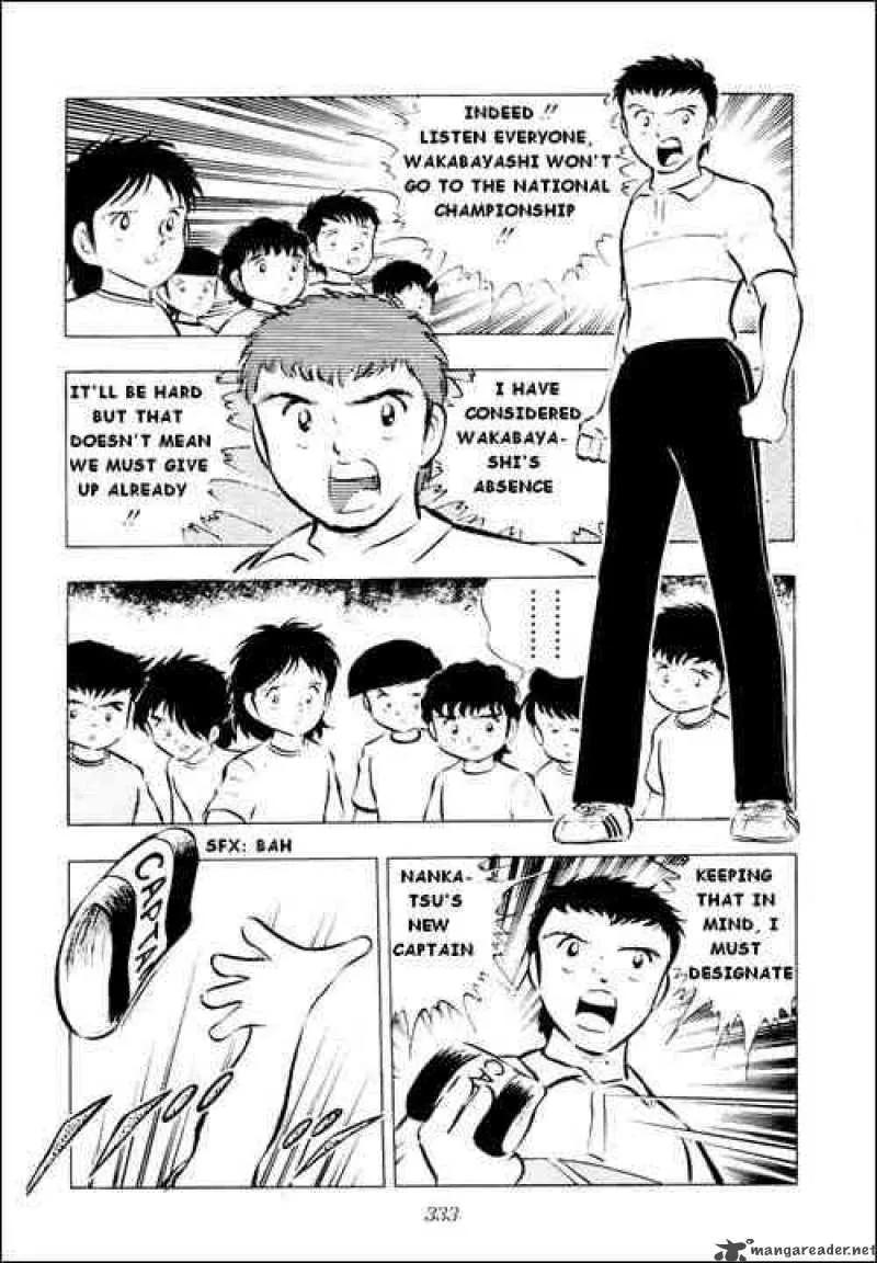 Captain Tsubasa Chapter 16 page 10