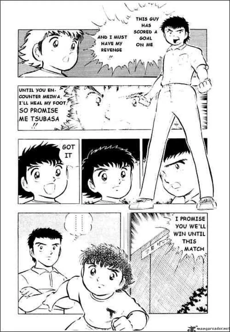 Captain Tsubasa Chapter 16 page 6