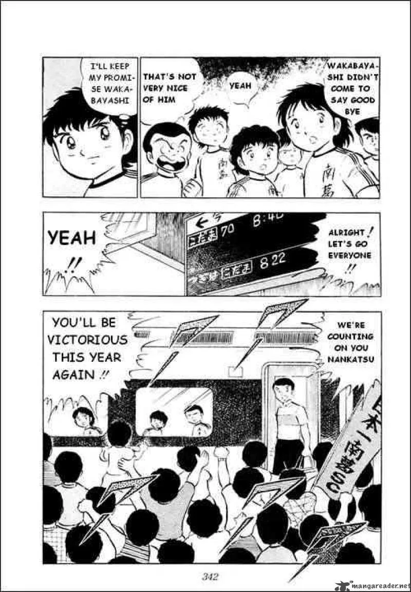Captain Tsubasa Chapter 16 page 16