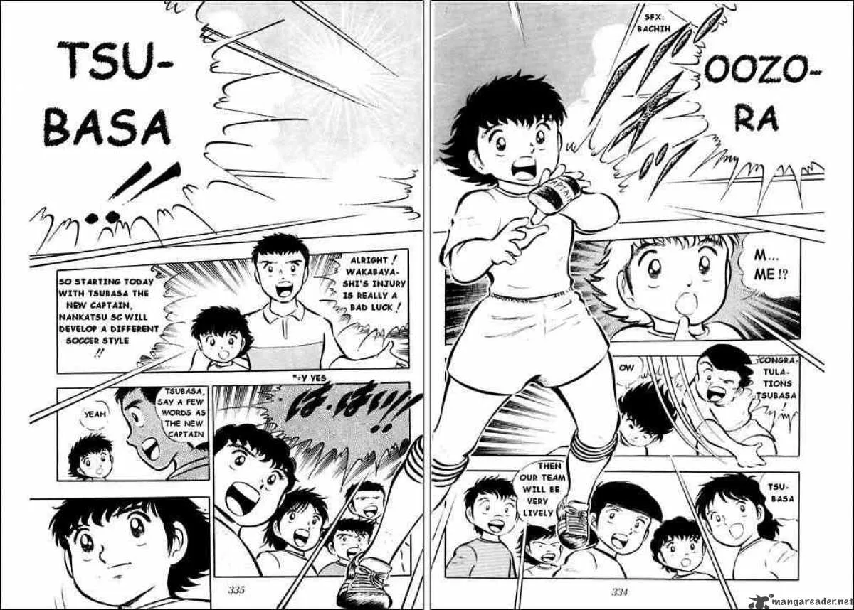 Captain Tsubasa Chapter 16 page 11
