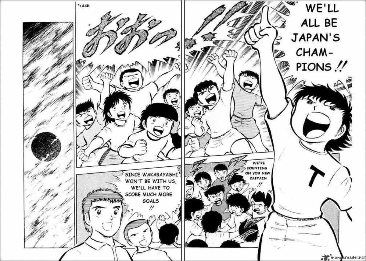 Captain Tsubasa Chapter 16 page 12