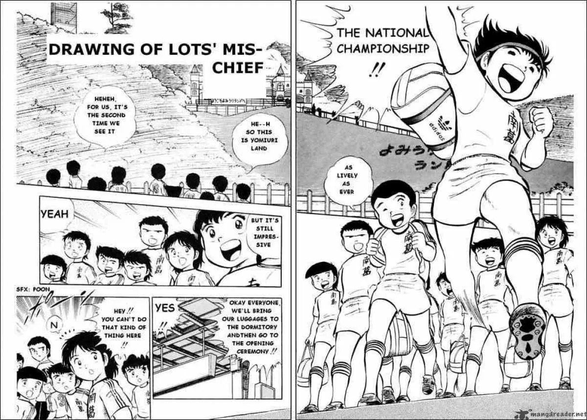 Captain Tsubasa Chapter 17 page 2