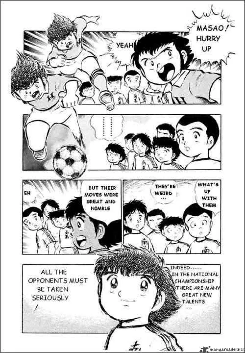 Captain Tsubasa Chapter 17 page 5