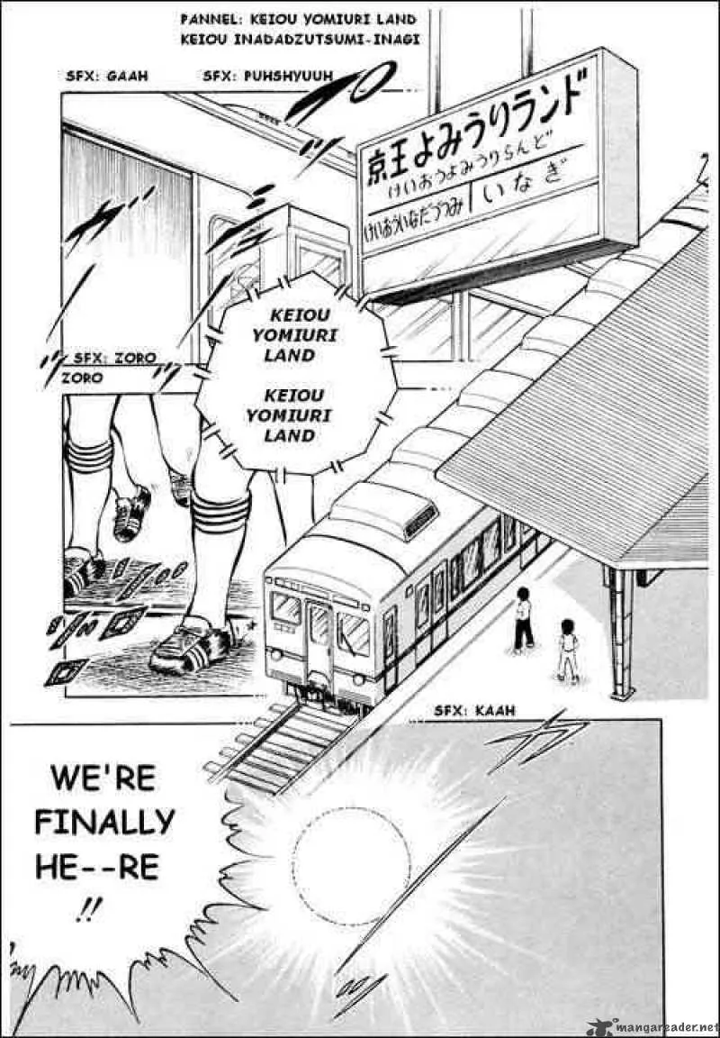 Captain Tsubasa Chapter 17 page 1