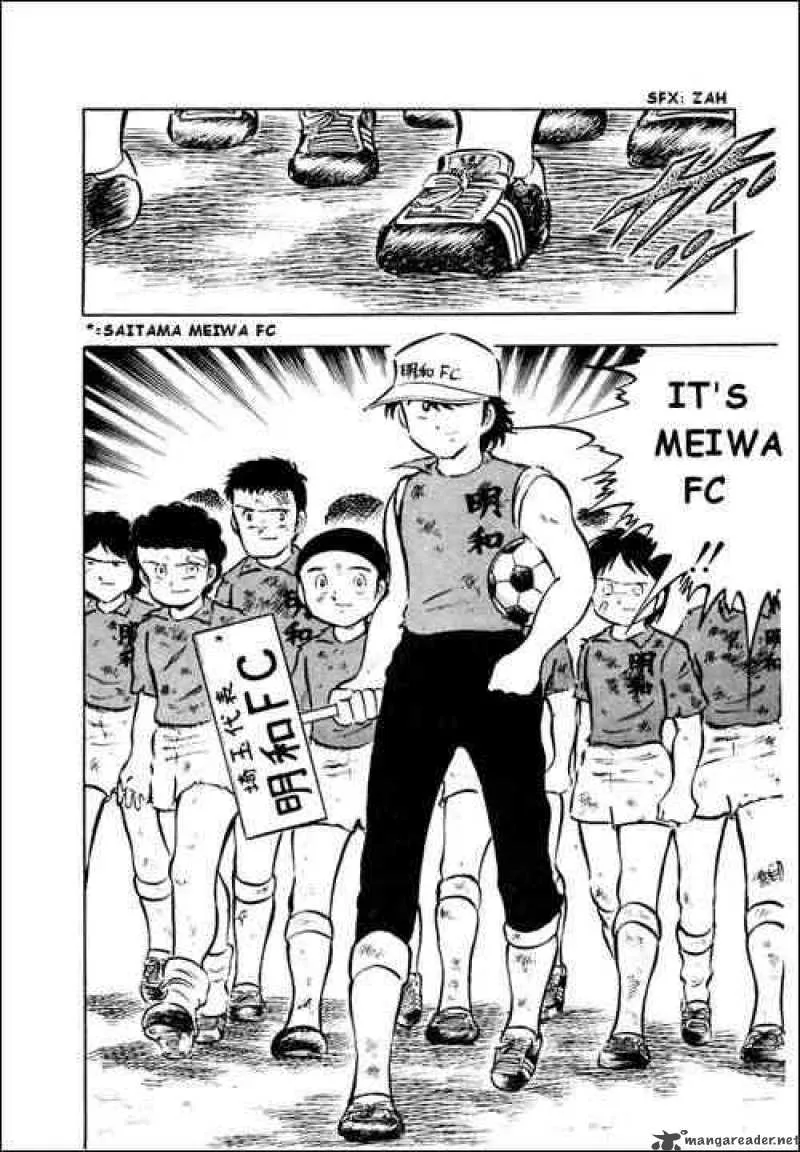 Captain Tsubasa Chapter 17 page 12