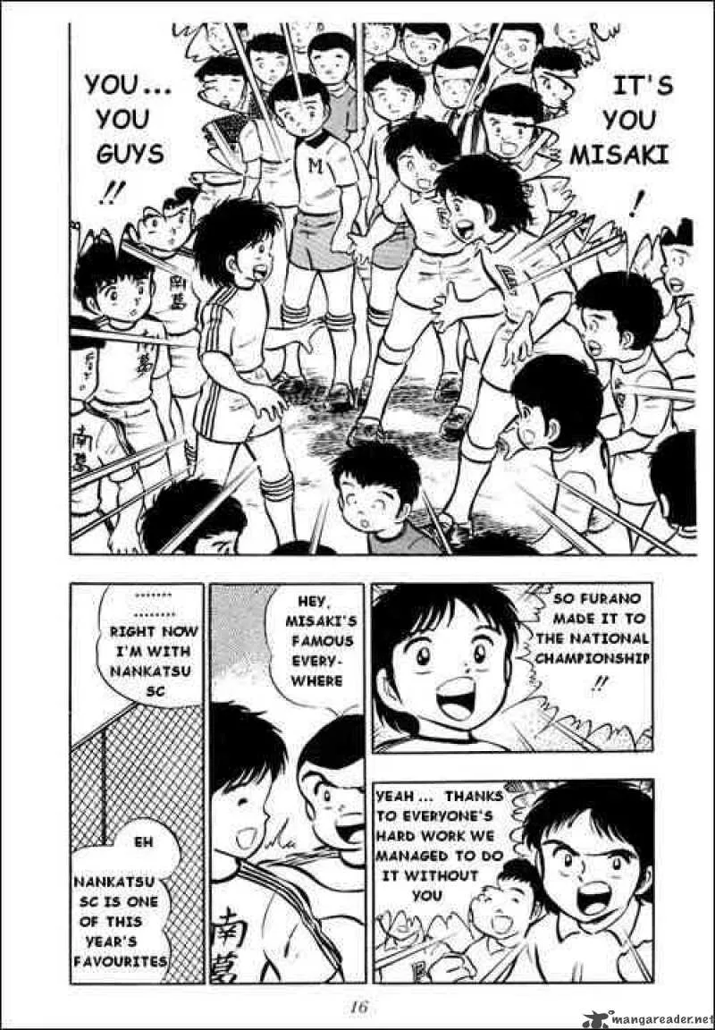 Captain Tsubasa Chapter 17 page 8