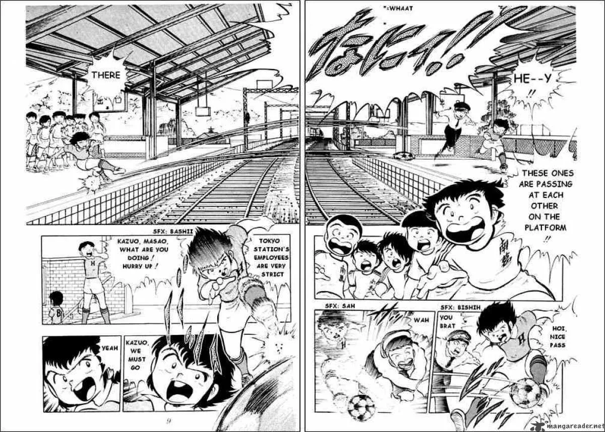 Captain Tsubasa Chapter 17 page 3