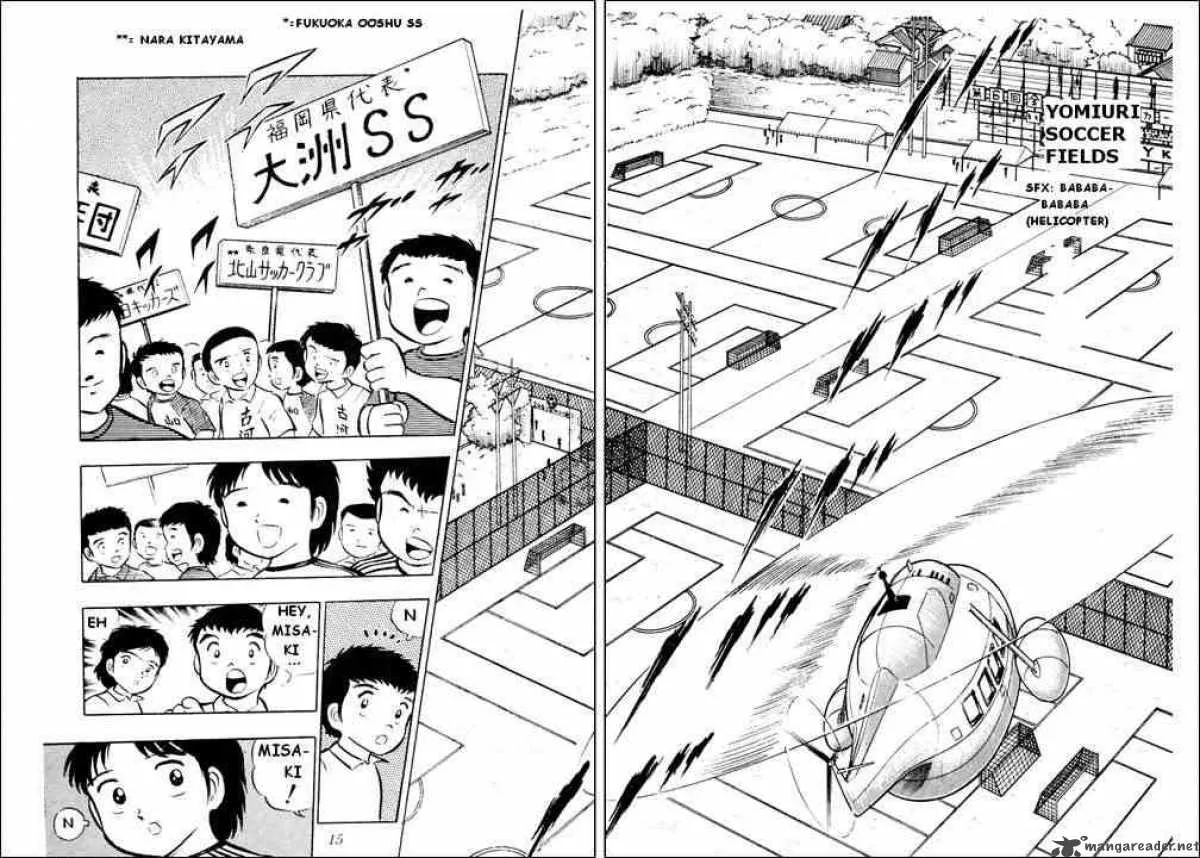 Captain Tsubasa Chapter 17 page 7