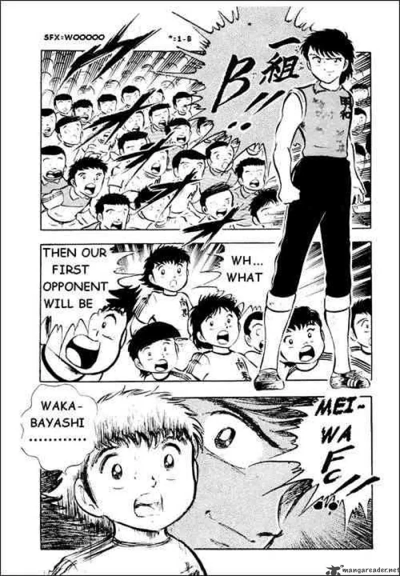Captain Tsubasa Chapter 17 page 18
