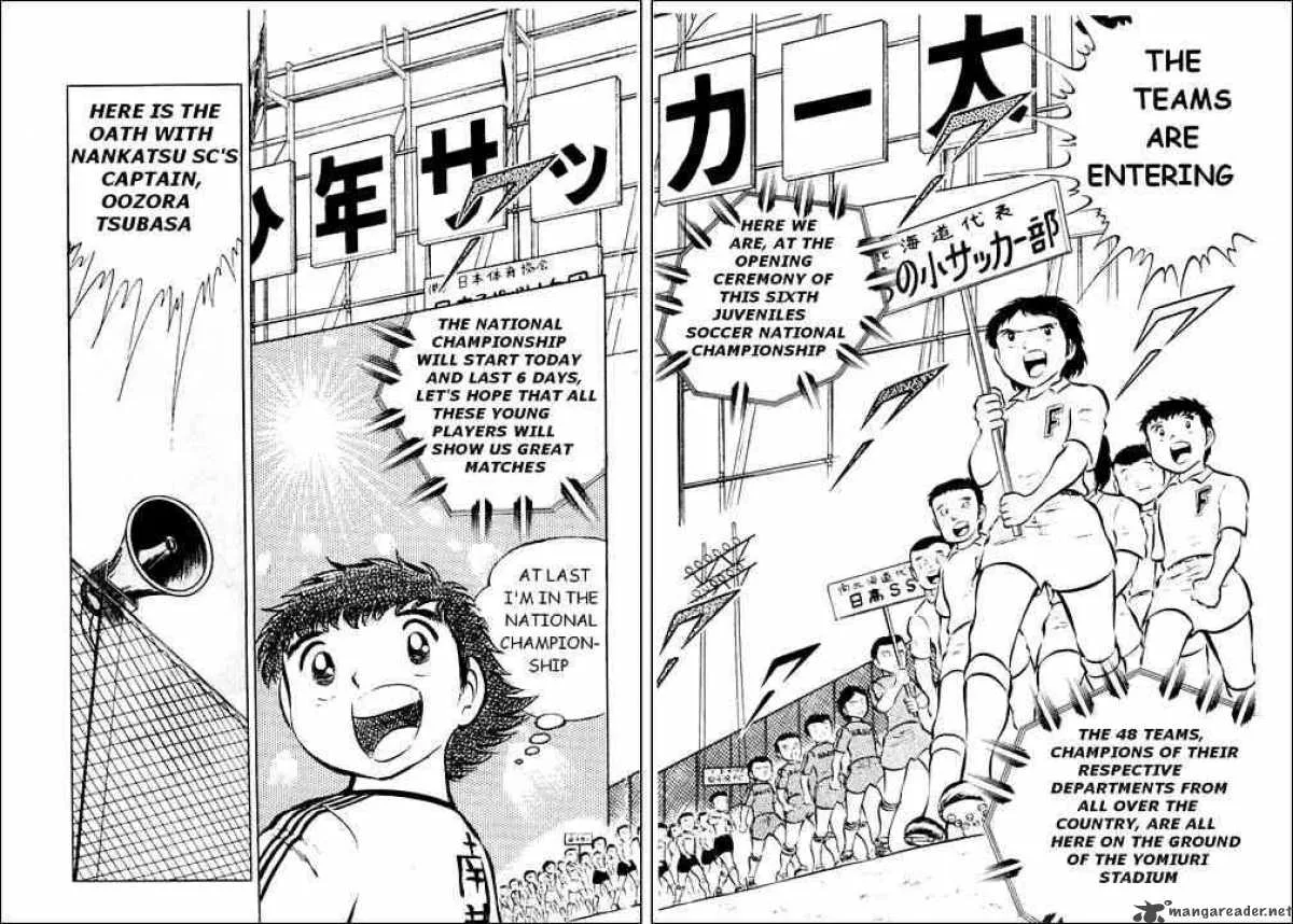 Captain Tsubasa Chapter 17 page 14