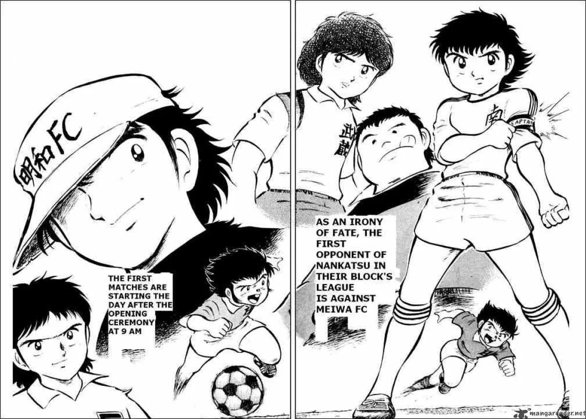 Captain Tsubasa Chapter 18 page 3