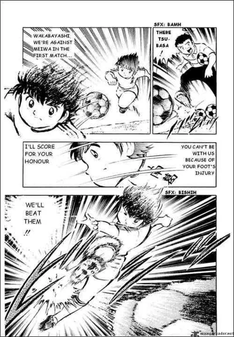 Captain Tsubasa Chapter 18 page 11