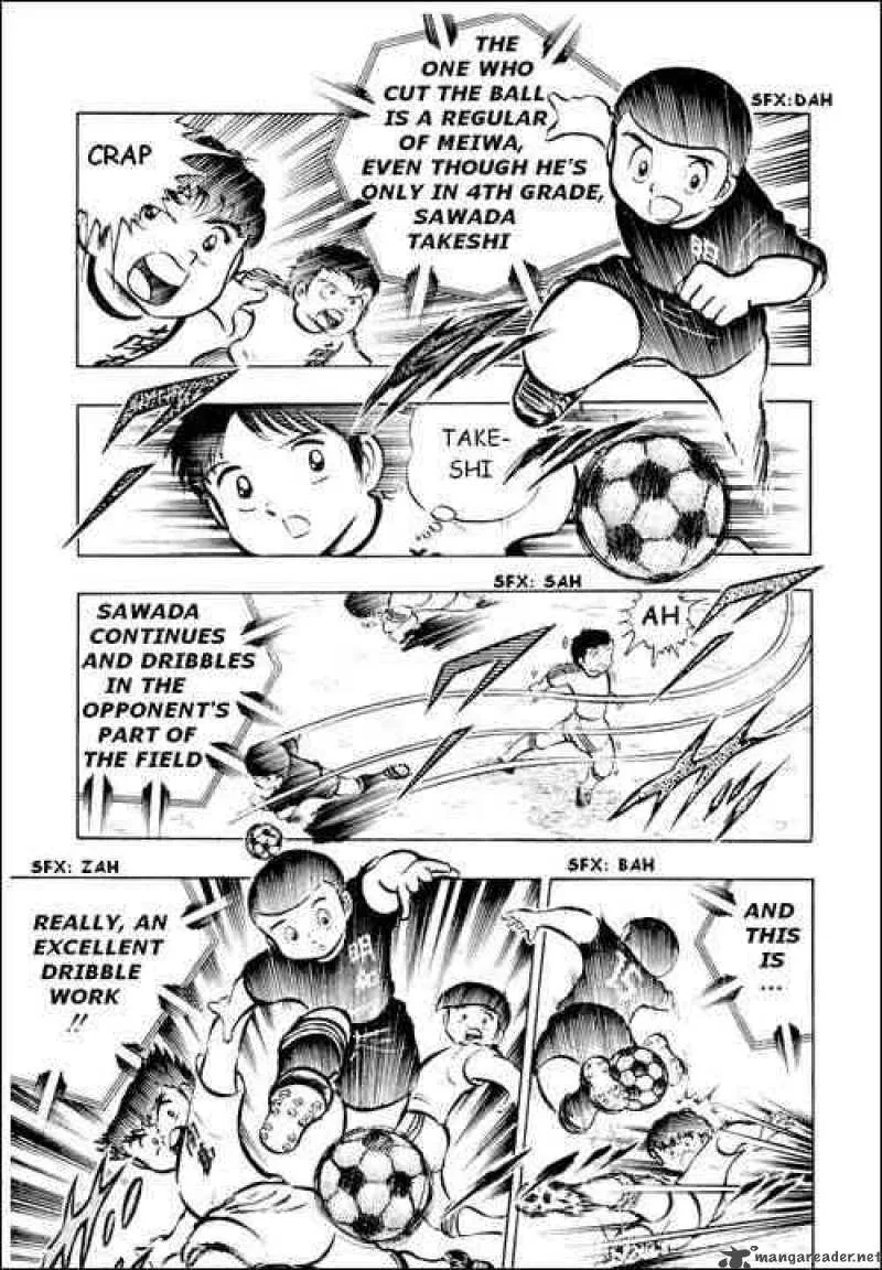 Captain Tsubasa Chapter 18 page 25