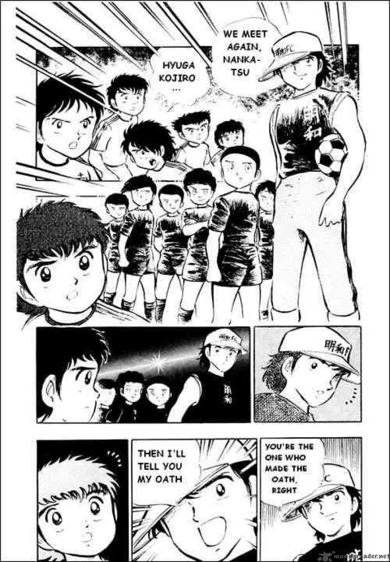 Captain Tsubasa Chapter 18 page 16