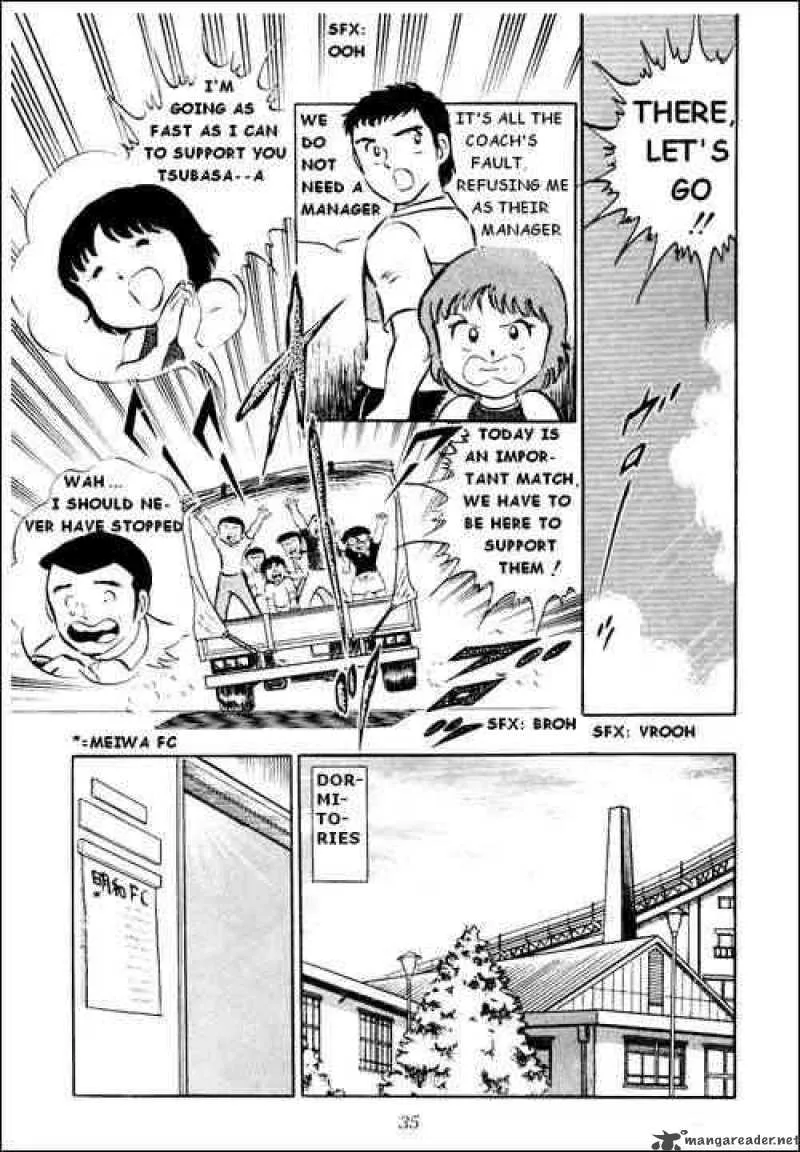 Captain Tsubasa Chapter 18 page 7